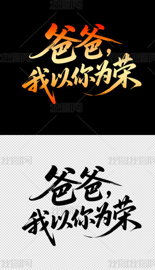 H(ji)(bo)wO(sh)Ӌ(j)4