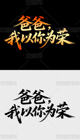 Hˇg
