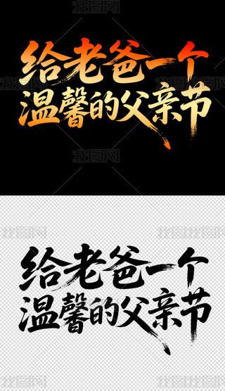 H(ji)(bo)wO(sh)Ӌ(j)16