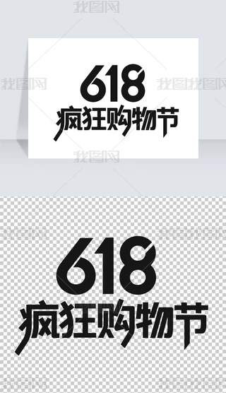 618ُ﹝(ji)