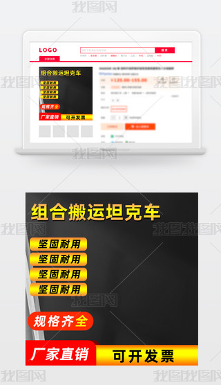 ԭ(chung)Ԍ؈618ӴNDp11؛(ji)ֱͨ܇