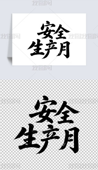 ȫa(chn)