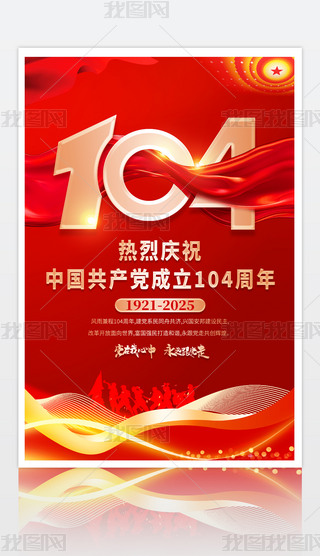 cףh104һhOӋ