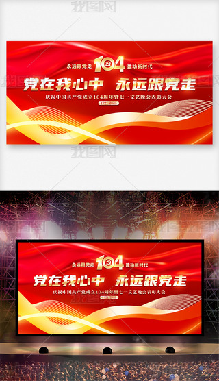 cףh104һh(ji)_չ