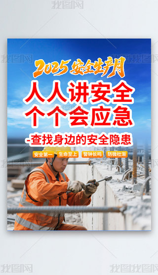 {ɫ2025ȫaº
