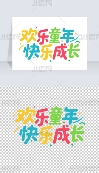 gͯ옷Lw