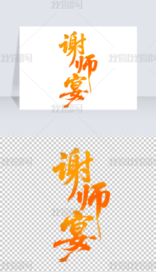 xëPք(chung)ˇg(sh)