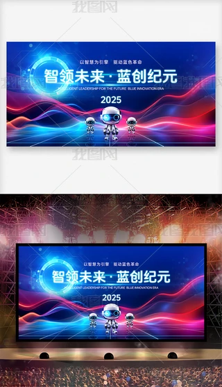 {ɫƼ2025Ƽ˾l_OӋ