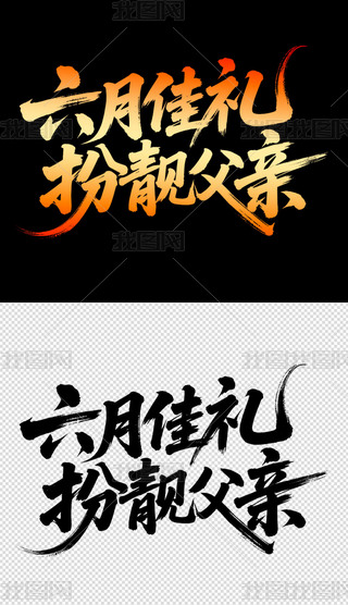 H(ji)(bo)wO(sh)Ӌ(j)26