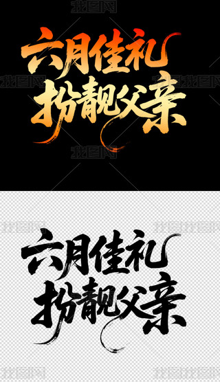 H(ji)(bo)wO(sh)Ӌ(j)27