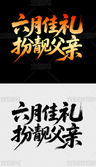 H(ji)(bo)wO(sh)Ӌ(j)28