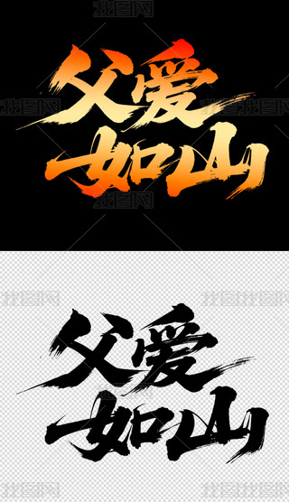 H(ji)(bo)wO(sh)Ӌ(j)31