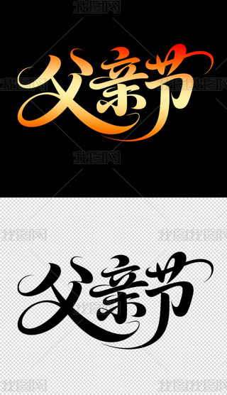 H(ji)(bo)wO(sh)Ӌ(j)32