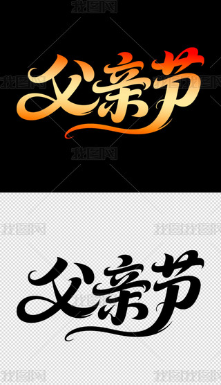 H(ji)(bo)wO(sh)Ӌ(j)34