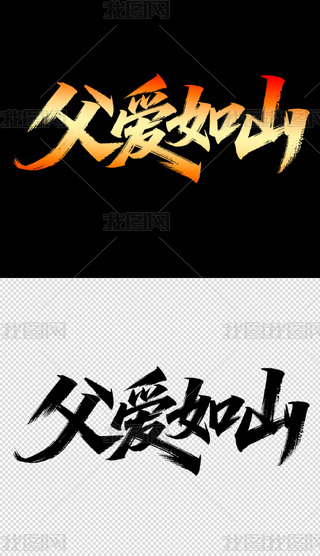 H(ji)(bo)wO(sh)Ӌ(j)36