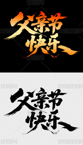 H(ji)(bo)wO(sh)Ӌ(j)40