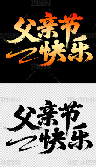 H(ji)(bo)wO(sh)Ӌ(j)41