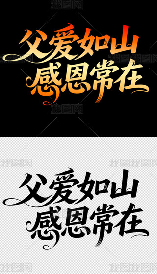 H(ji)(bo)wO(sh)Ӌ(j)50