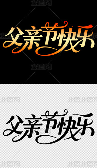 H(ji)(bo)wO(sh)Ӌ(j)49