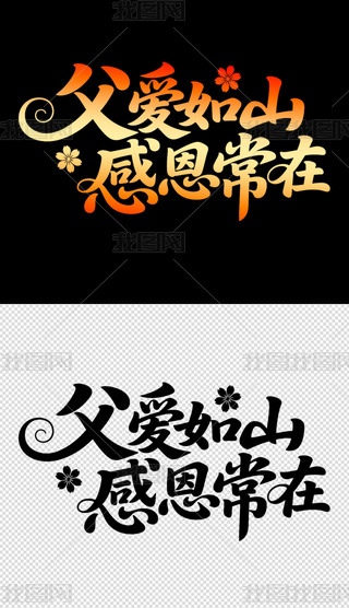 H(ji)(bo)wO(sh)Ӌ(j)52