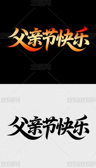 H(ji)(bo)wO(sh)Ӌ(j)47