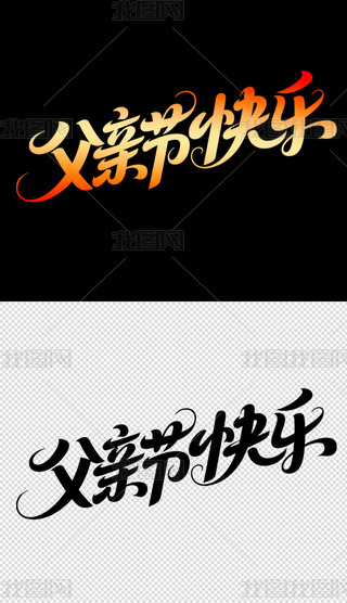 H(ji)(bo)wO(sh)Ӌ(j)45