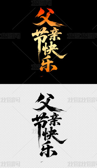 H(ji)(bo)wO(sh)Ӌ(j)62