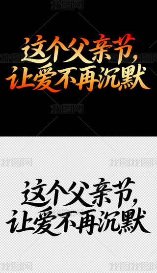 H(ji)(bo)wO(sh)Ӌ(j)53