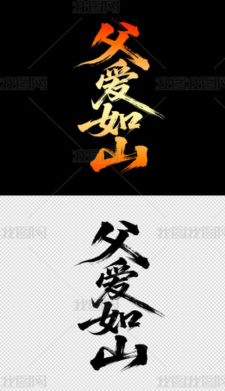 H(ji)(bo)wO(sh)Ӌ(j)65