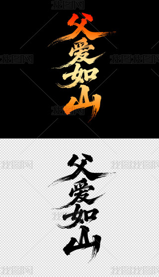 H(ji)(bo)wO(sh)Ӌ(j)64