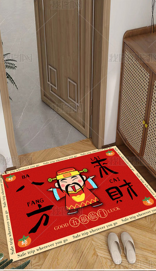 ˷ؔ2026RʽM(jn)T؉|̺ؔ