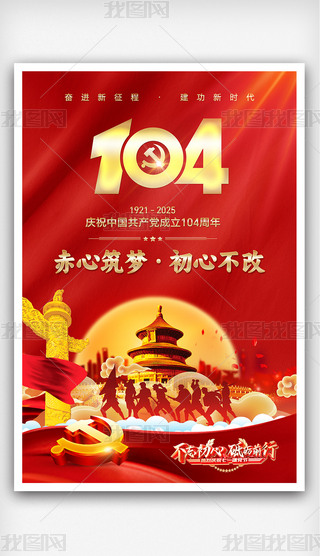 һhh104꽨h