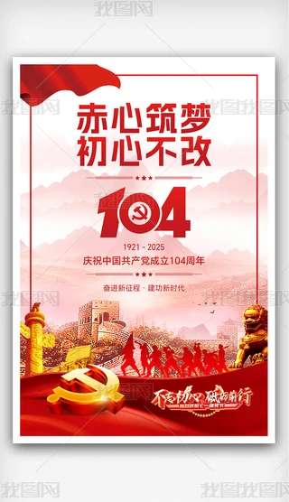 һhh104꽨h