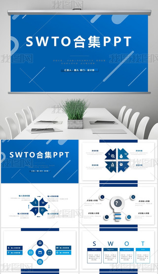 swtoEDDϼ