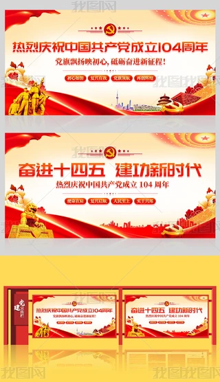 һhh104_С^ՙڱչ
