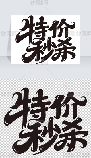 ؃r뚢N}
