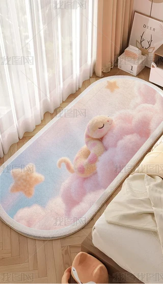 ʮФ˯ƶ֮С