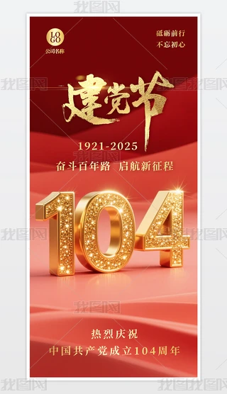 tɫһh104꺣ģ