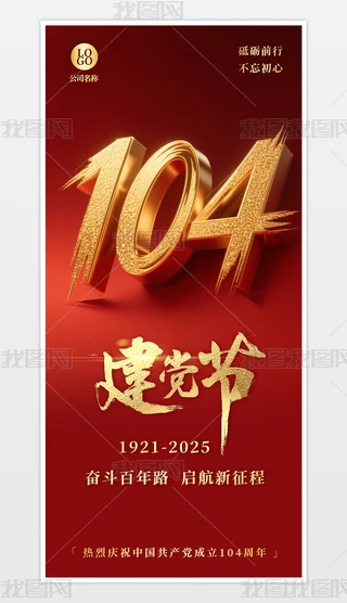 tɫһh104꺣ģ