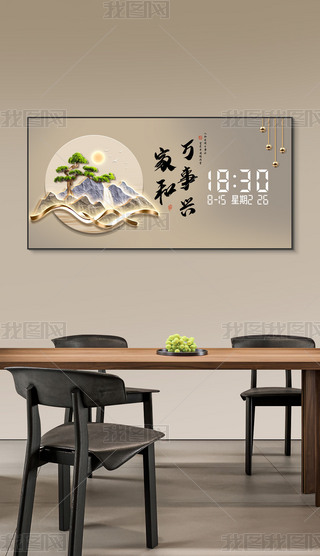 pʽˇg(sh)Ӱɽ犱b4