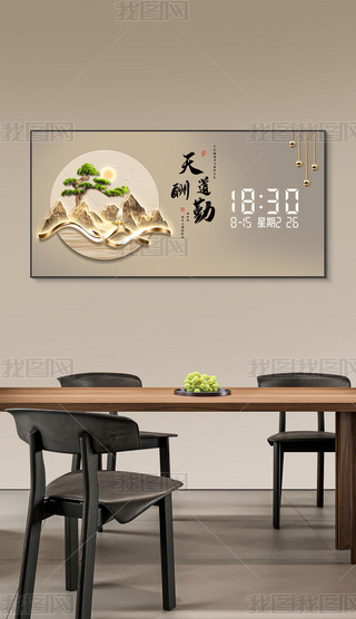 pʽˇg(sh)Ӱɽ犱b2