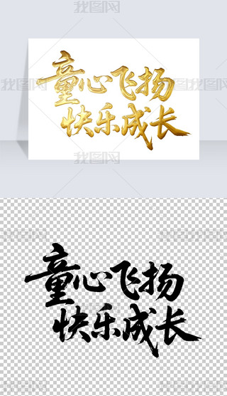 ͯwP(yng)옷LëP֌̽ˇg(sh)