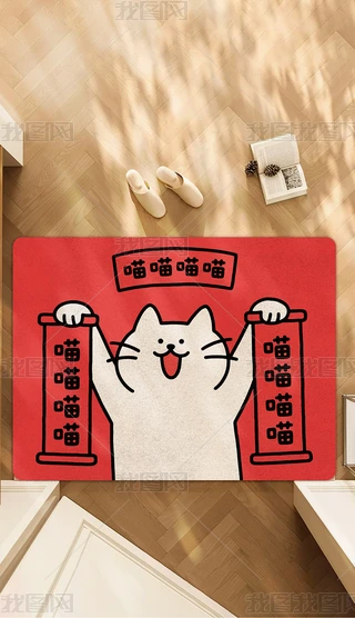 -؈