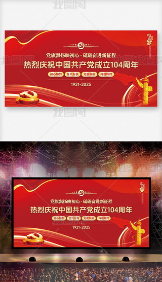 cףh104һh(ji)_չ