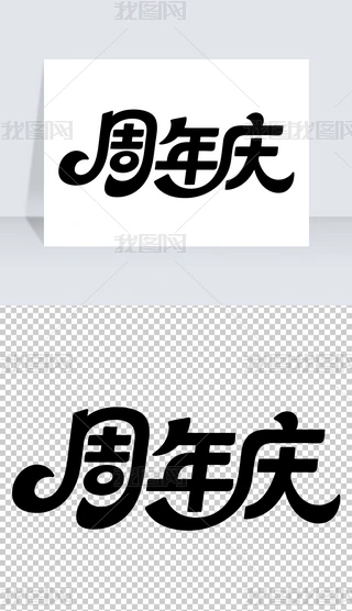 cN}