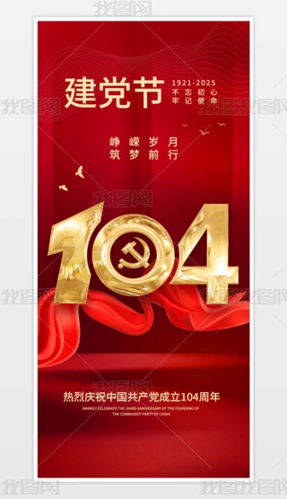 һhhh10471