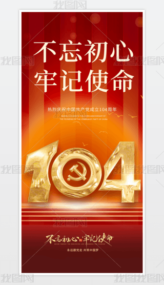 һhhh10471