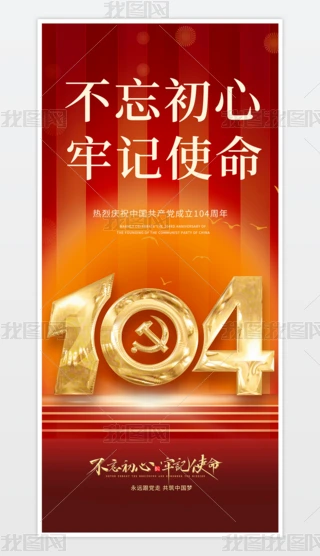 һhhh10471