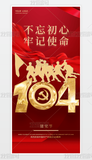 һhhh10471