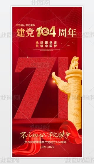 һhhh10471